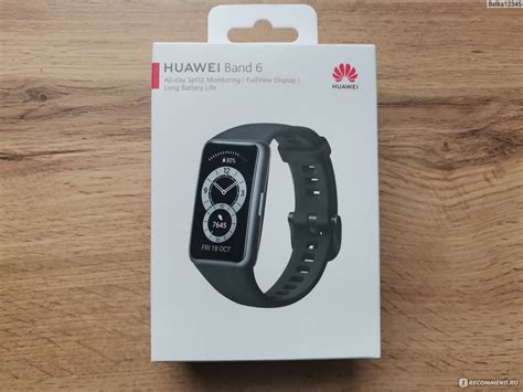 Проблема с кнопкой на браслете Huawei Band 6: что делать?