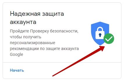 Проблемы с аккаунтом Yandex Money