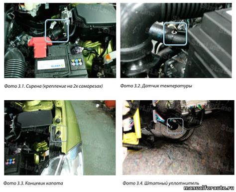 Проверка правильности настроек часов на Сузуки SX4