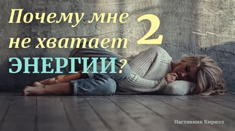 Проверка причины утечки