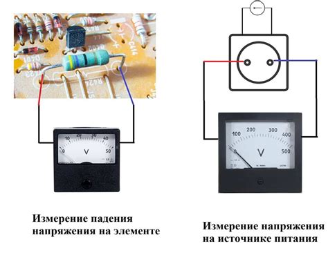 Проверьте наличие напряжения в сети