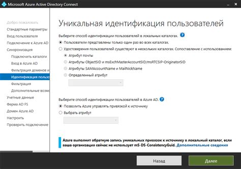 Проверьте связь с интернетом и наличие активной учетной записи