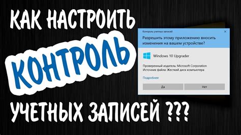 Прослушивание записей: как настроить и исправить проблемы