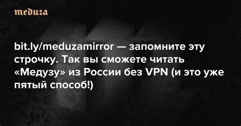 Пятый способ: Покупка и замена ободранных частей