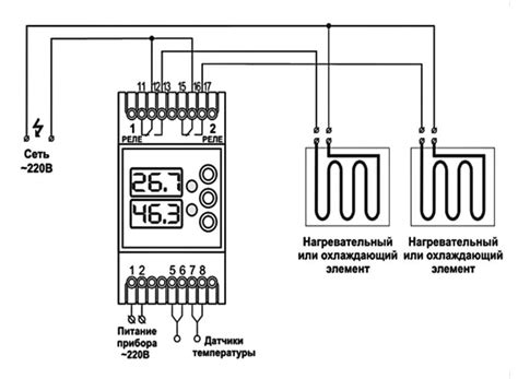 Роль терморегулятора КТ 3100