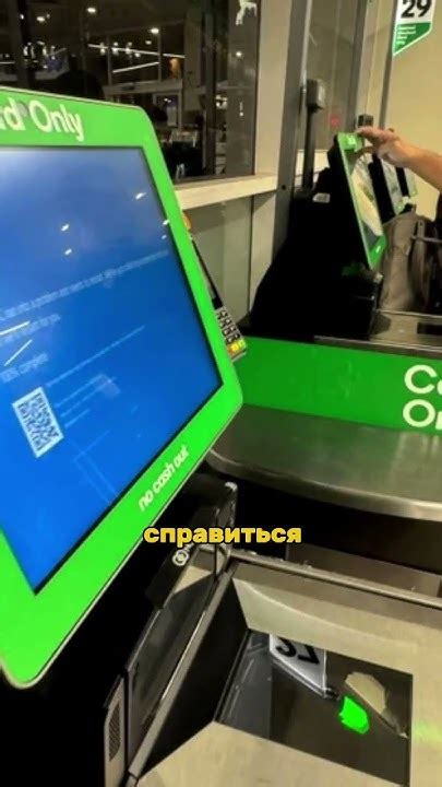 Сбой операционной системы