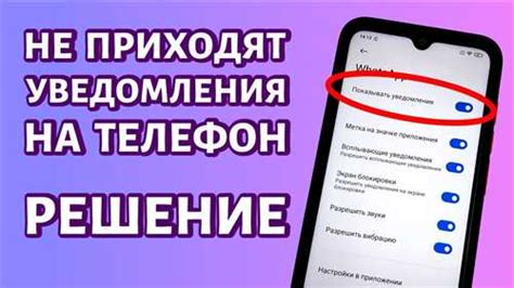 Свяжитесь с технической поддержкой Zala для получения дополнительной помощи