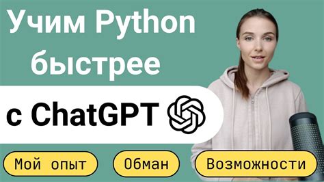 Сервер "Пустой обещаний": обман и недоставленные возможности