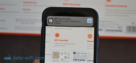 Установка мобильного приложения Xiaomi Mi Wi-Fi