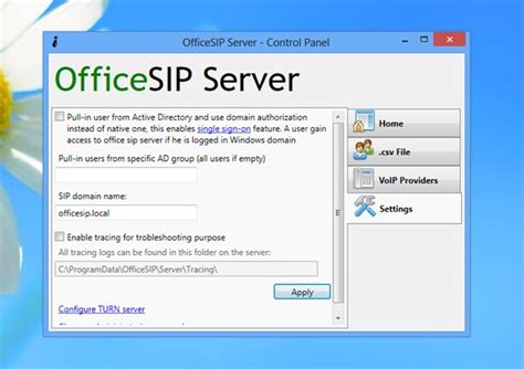 Установка OfficeSIP Server