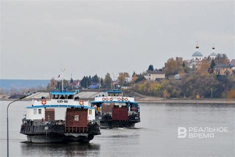 Цены на проезд на пароме Зеленодольск Нижние Вязовые