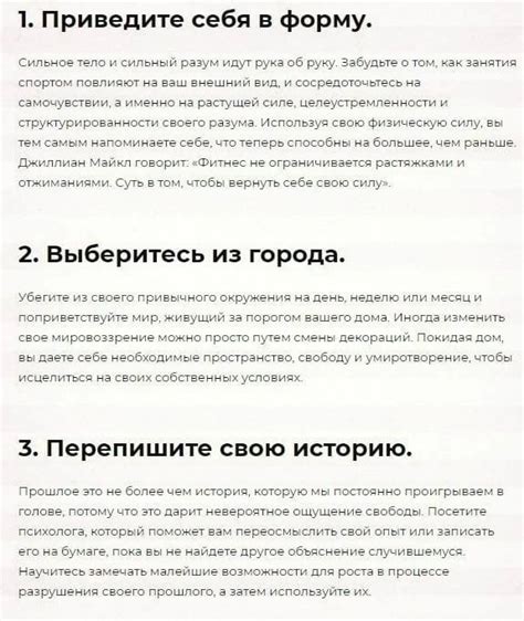 Что делать, если сломались ножки у обогревателя: причины и способы восстановления