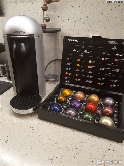 Что делать, если Nespresso Vertuo не работает и горит красным