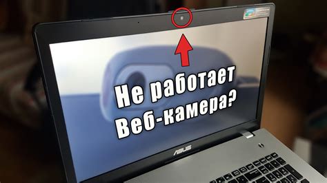 Что делать с камерой v380 pro, если она не работает?