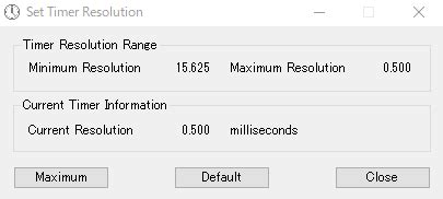 Что такое set timer resolution