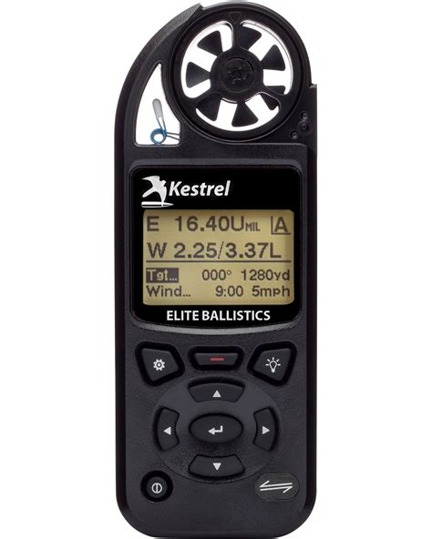 Шаги по настройке Kestrel 5700 Elite