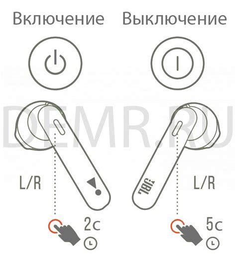 Шаг 2: Извлеките внутренности наушников