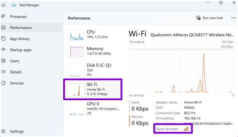 Шаг 3. Проверка соединения Wi-Fi на Роллтоне