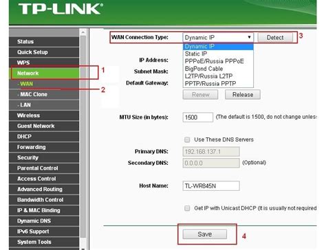 Шаг 4: Настройка VPN-сервера на роутере