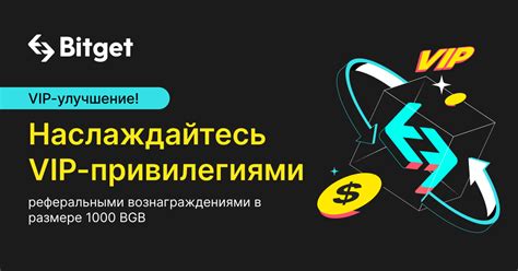 Шаг 6: Закройте консоль и наслаждайтесь административными привилегиями