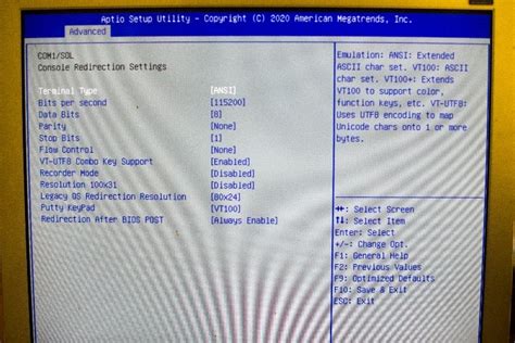 Шаг 7: Настройка пароля BIOS X99 F8