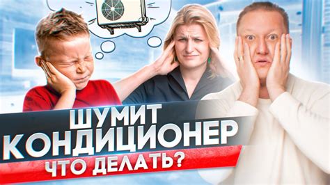  Как самостоятельно решить проблему 