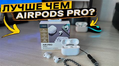 Deppa Air Pro: не работает одно ухо наушников - что делать?