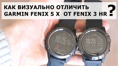 Garmin Fenix не может определить текущее местоположение?