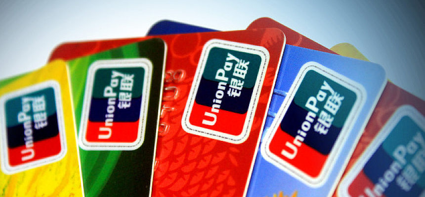 Union Pay Card в Турции